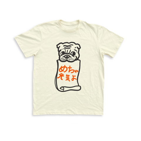"Doin' Great" Dog Unisex Tee - Cream PREORDER