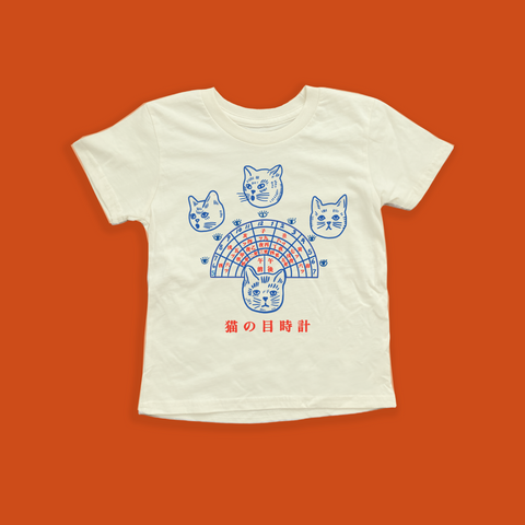 Time Tell Youth Shirt PREORDER