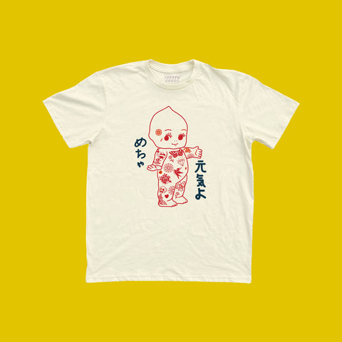 Little Ink- Cream Unisex Tee (7578542211293)
