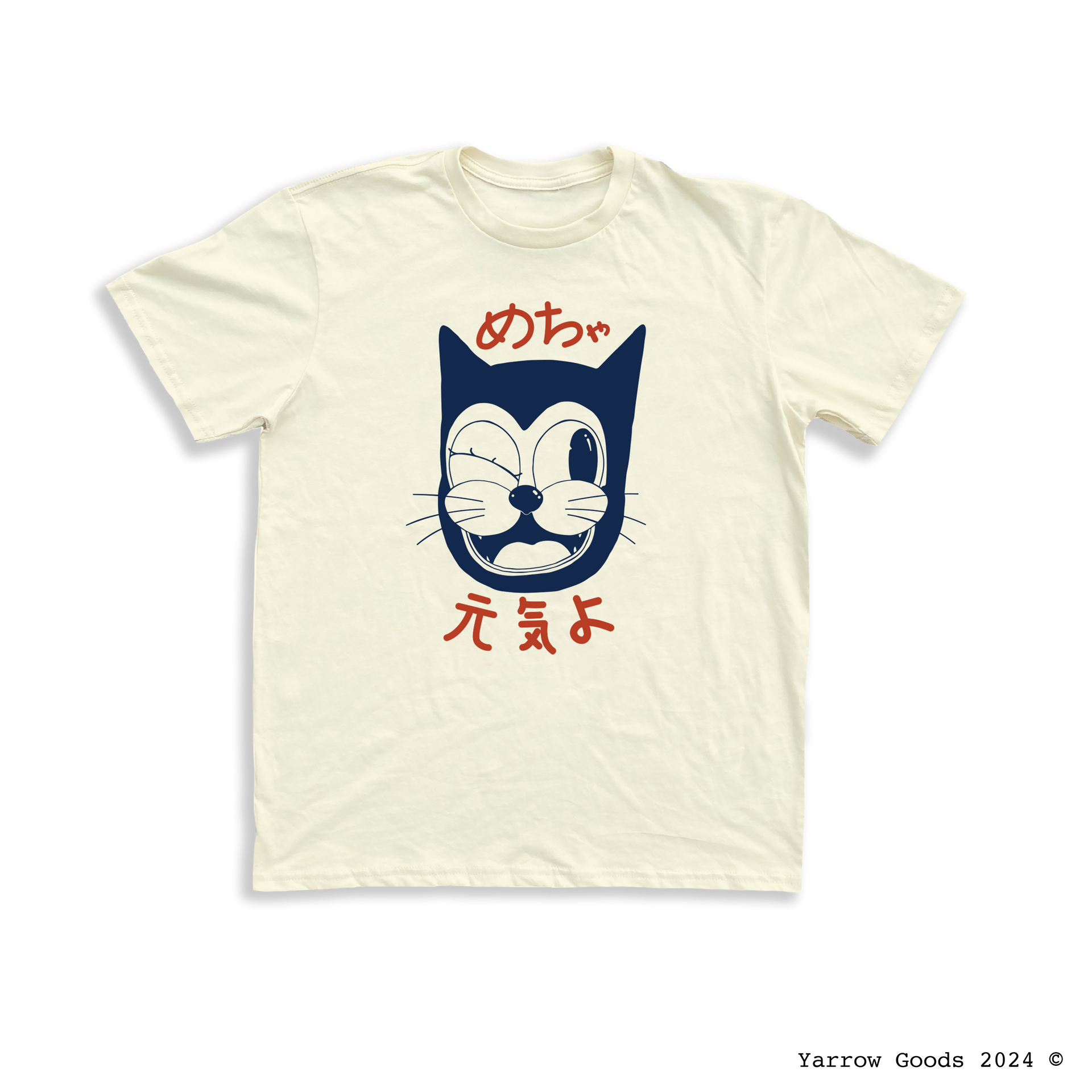 KANJIDROP.png?v=1726525337&