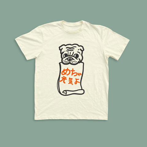 "Doin' Great" Dog Unisex Tee - Cream PREORDER