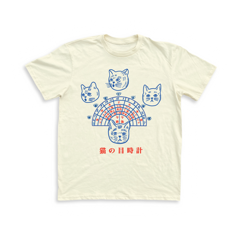 Time Tell Unisex Tee - Cream PREORDER